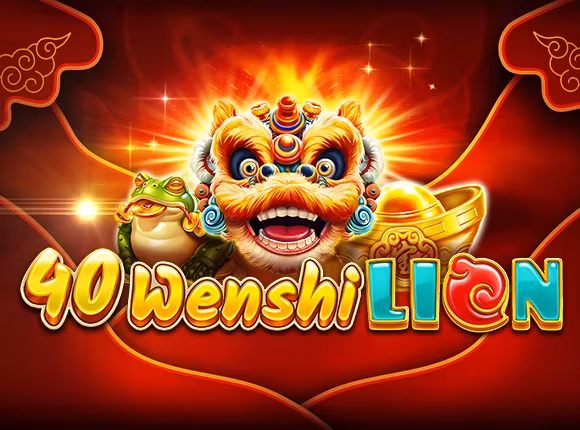 Wenshi Lion