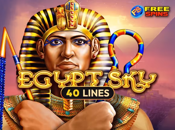 Egypt Sky