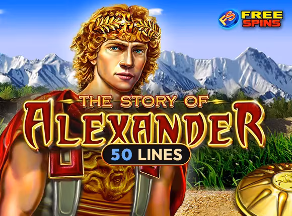 The Story of Alexander