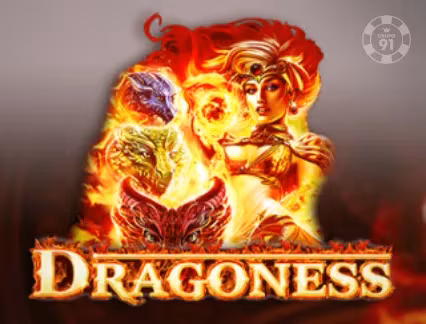 Dragon 8s 25x